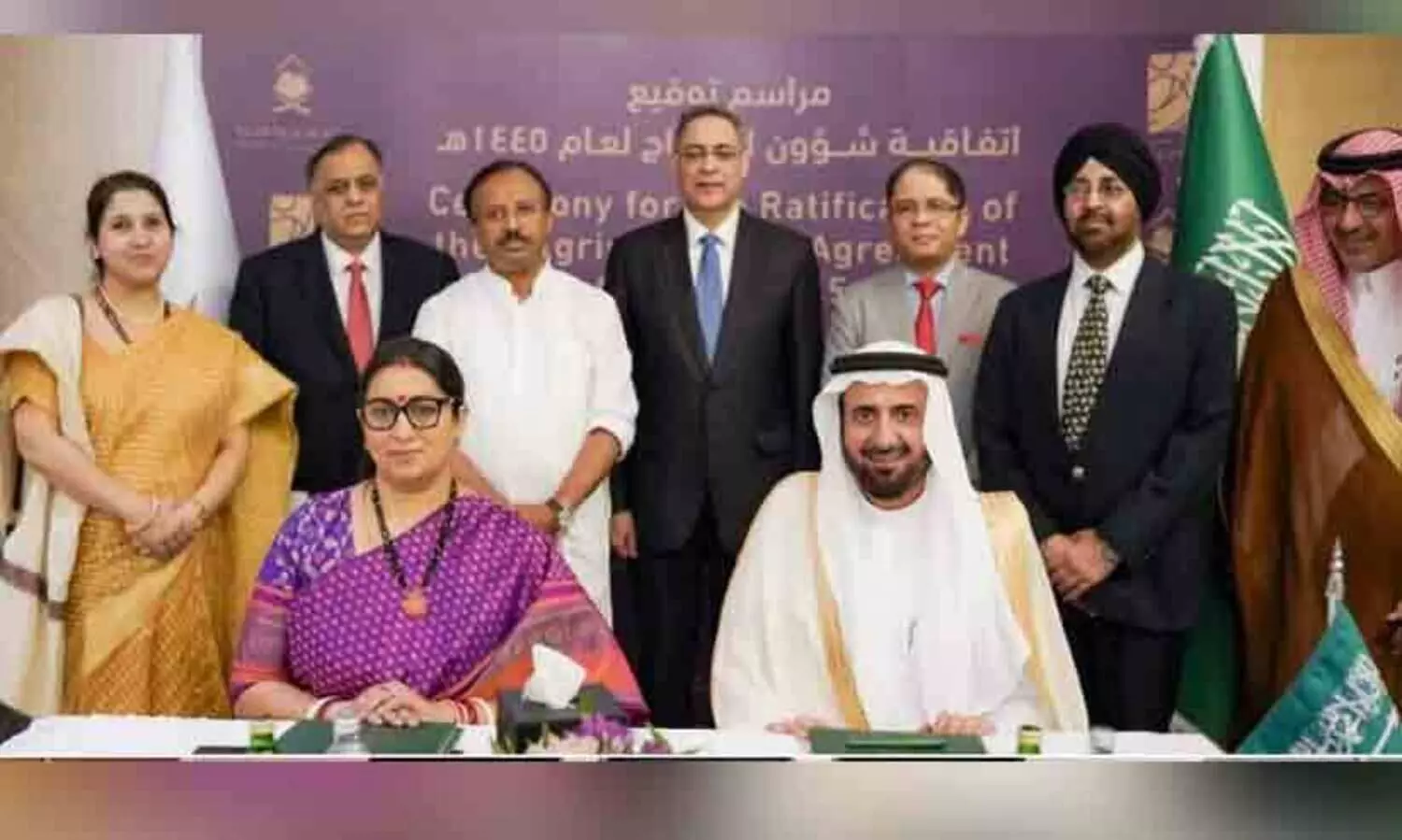 India, Saudi Arabia formalise bilateral Hajj agreement