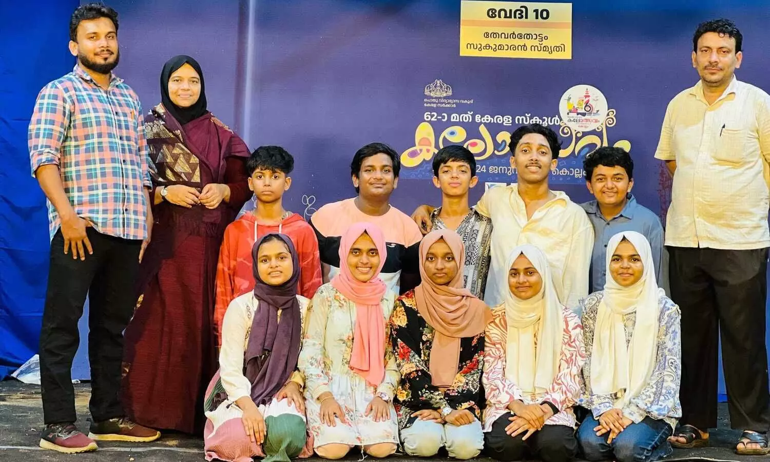 അധ്യാപികയുടെ കഥാപാത്രങ്ങൾക്ക് ജീവൻ പകർന്ന് കൊട്ടൂക്കരയിലെ കുട്ടികൾ