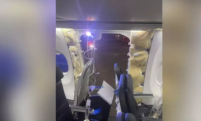 പറക്കുന്നതിനിടെ അലാസ്ക എയറിന്റെ ഡോർ തകർന്ന സംഭവം; പരിശോധനക്ക് നിർദേശം നൽകി ഡി.ജി.സി.എ