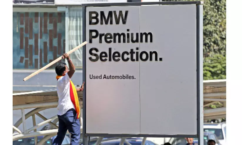 സ്ഥാ​പ​ന​ങ്ങ​ൾ​ക്ക് ക​ന്ന​ഡ ബോ​ർ​ഡ്: ഓ​ർ​ഡി​ന​ൻ​സി​ന് അ​നു​മ​തി