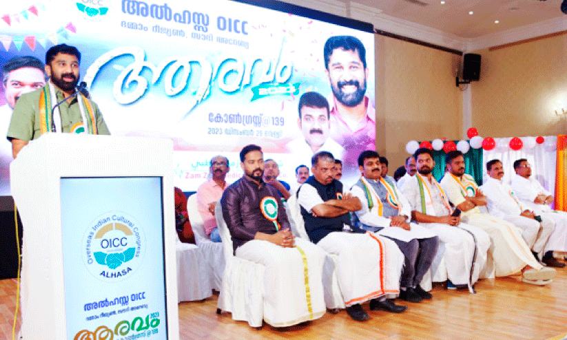 കേ​ന്ദ്ര, കേ​ര​ള സ​ർ​ക്കാ​റുക​ളു​ടെ ജ​ന​ദ്രോ​ഹ ന​യ​ങ്ങ​ൾ​ക്കെ​തി​രെ​  സ​മ​രപാ​ത​യി​ലാ​ണ് കോ​ൺ​ഗ്ര​സ് –വി.​ടി. ബ​ൽ​റാം