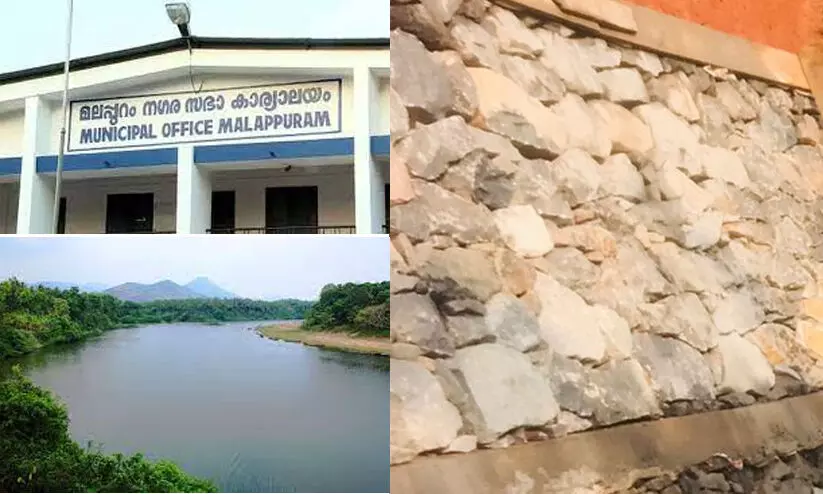 ചെമ്മംകടവ് കടലുണ്ടിപ്പുഴ നംബ്രാണി നവീകരണം: മലപ്പുറം നഗരസഭ മാർഗനിർദേശങ്ങൾ ലംഘിച്ചുവെന്ന് റിപ്പോർട്ട് ചെമ്മംകടവ് കടലുണ്ടിപ്പുഴ നംബ്രാണി നവീകരണം: മലപ്പുറം നഗരസഭ മാർഗനിർദേശങ്ങൾ ലംഘിച്ചുവെന്ന് റിപ്പോർട്ട്
