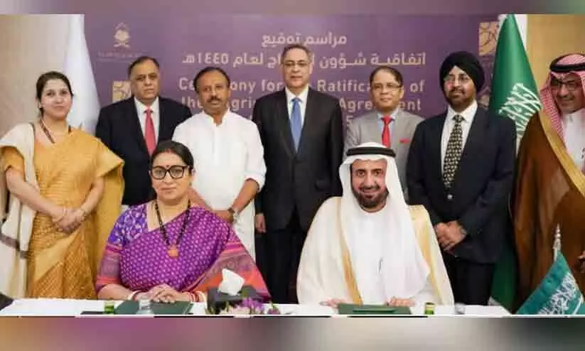 India, Saudi Arabia formalise bilateral Hajj agreement India, Saudi Arabia formalise bilateral Hajj agreement