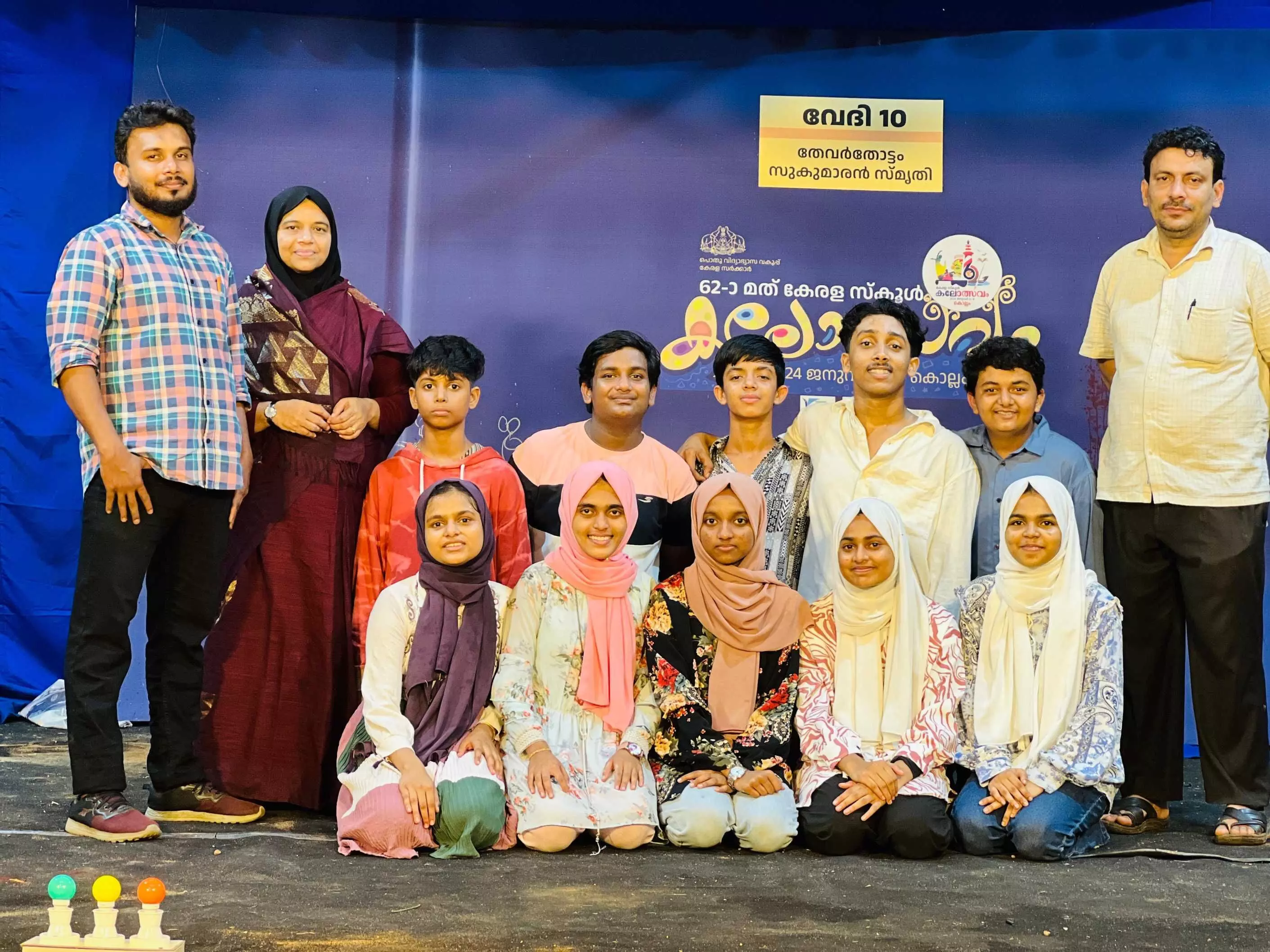 അധ്യാപികയുടെ കഥാപാത്രങ്ങൾക്ക് ജീവൻ പകർന്ന് കൊട്ടൂക്കരയിലെ കുട്ടികൾ അധ്യാപികയുടെ കഥാപാത്രങ്ങൾക്ക് ജീവൻ പകർന്ന് കൊട്ടൂക്കരയിലെ കുട്ടികൾ