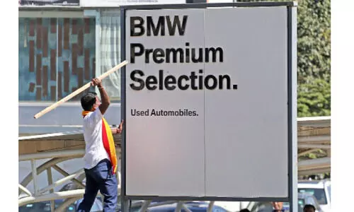 സ്ഥാ​പ​ന​ങ്ങ​ൾ​ക്ക് ക​ന്ന​ഡ ബോ​ർ​ഡ്: ഓ​ർ​ഡി​ന​ൻ​സി​ന് അ​നു​മ​തി