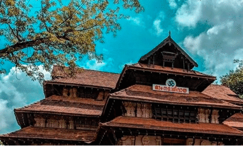 thekkinkadu maidanam