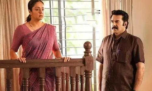 K.S Sabarinath Appreciate Mammootty Movie Kaathal – The Core