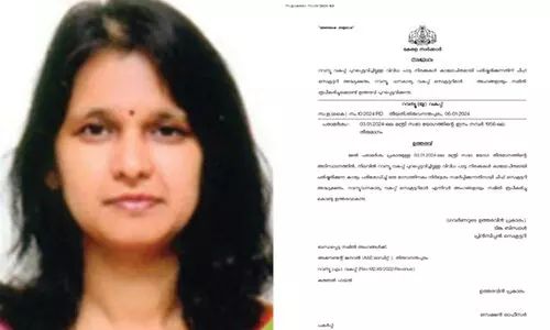 തോട്ടം ഭൂമിക്ക് അടക്കം പാട്ട നിരക്കുകൾ പരിഷ്കരിക്കാൻ സർക്കാർ