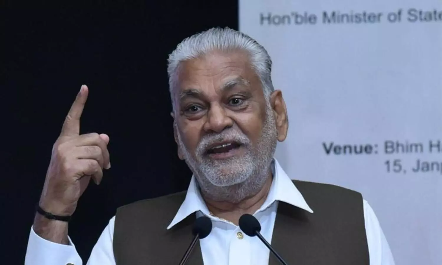 union minister purushottam rupala