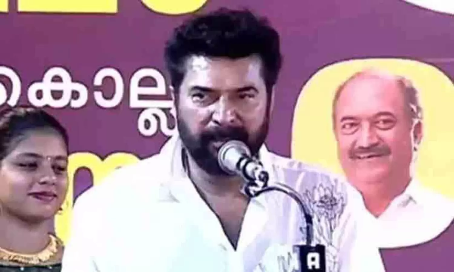 കാഴ്ചയിലേ യുവാവുള്ളൂ, വയസ്സ് പത്തുതൊണ്ണൂറായി..!; മമ്മൂട്ടിയുടെ പ്രസംഗം വൈറൽ