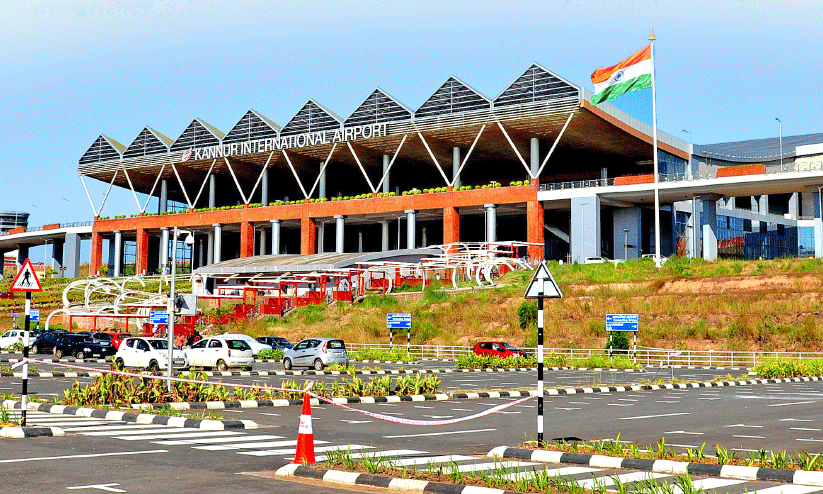 കണ്ണൂർ വിമാനത്താവളം കണ്ണൂർ വിമാനത്താവളം