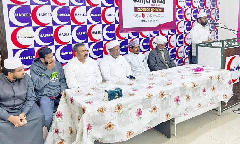 രി​സാ​ല സ്‌​റ്റ​ഡി സ​ർ​ക്കി​ൾ ഹാ​ഇ​ൽ സി​റ്റി യൂ​നി​റ്റ്​ കോ​ൺ​ഫ​റ​ൻ​സി​യ സ​മാ​പി​ച്ചു