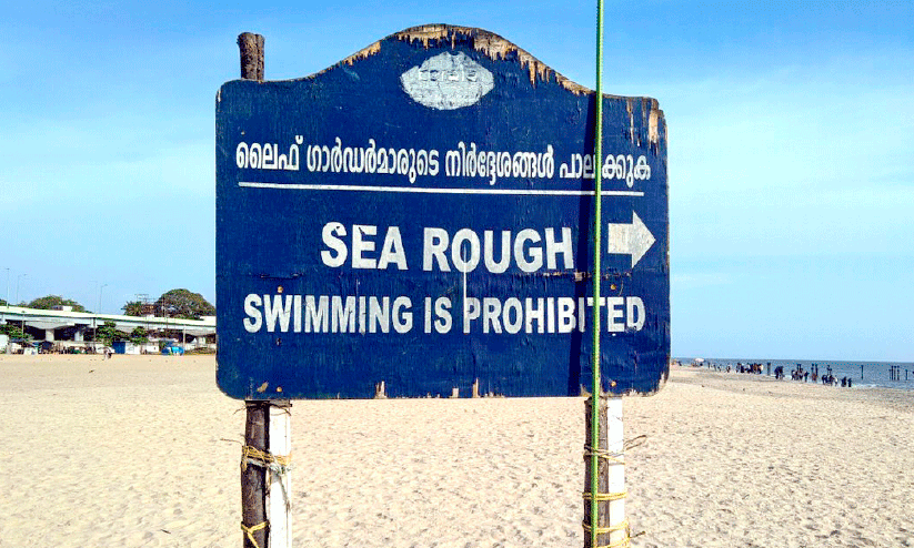 sea rough