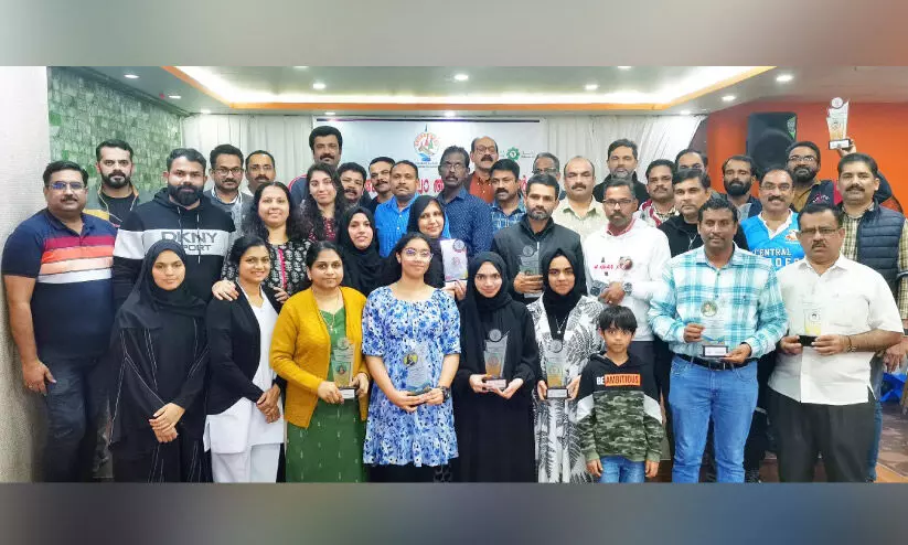 കു​വൈ​ത്ത്: കോ​ഴി​ക്കോ​ട് ജി​ല്ല അ​സോ​സി​യേ​ഷ​ൻ വി​ദ്യാ​ഭ്യാ​സ അ​വാ​ർ​ഡ് വി​ത​ര​ണം