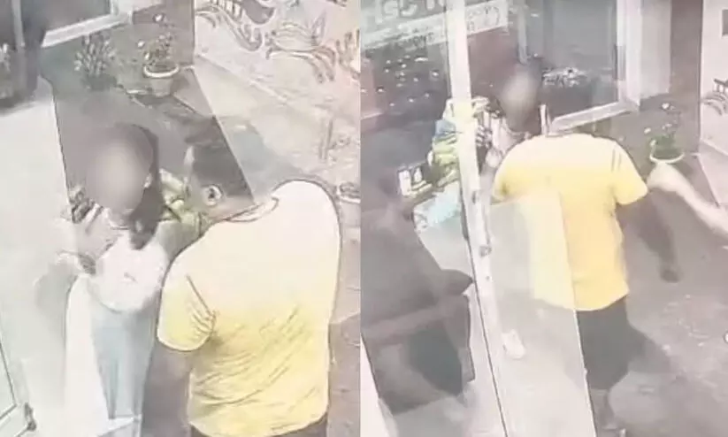 കൊച്ചിയിലെ ലോഡ്ജിൽ യുവതിക്ക് ക്രൂരമർദനം; ഉടമയും സുഹൃത്തും അറസ്റ്റില് കൊച്ചിയിലെ ലോഡ്ജിൽ യുവതിക്ക് ക്രൂരമർദനം; ഉടമയും സുഹൃത്തും അറസ്റ്റില്