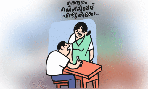 എ​സ്.​എ​സ്.​എ​ൽ.​സി, ഹ​യ​ർ​സെ​ക്ക​ൻ​ഡ​റി പ​രീ​ക്ഷ​ക​ൾ സാ​മ്പ​ത്തി​ക പ്ര​തി​സ​ന്ധി​യി​ൽ