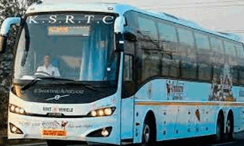 ചി​ല്ല​റ​യി​ല്ല; വ​യോ​ധി​ക​നെ  വ​ഴി​യി​ലി​റ​ക്കി​വി​ട്ട്  ബ​സ് ജീ​വ​ന​ക്കാ​ർ