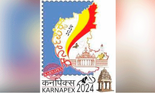 ആ​ദി​ത്യ, ബ​ന്നാ​ർ​ഘ​ട്ട പാ​ർ​ക്ക്, ഐ.​ഐ.​എ​സ്‍സി; ​പ്ര​ത്യേ​ക ക​വ​റു​ക​ൾ പു​റ​ത്തി​റ​ക്കി ത​പാ​ൽ വ​കു​പ്പ്