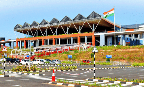 കണ്ണൂർ വിമാനത്താവളം