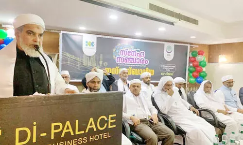 ഐ.​സി.​എ​ഫ്​ സ്നേ​ഹ സ​ഞ്ചാ​രം: ‘ഇ​സ്തി​ഖ്ബാ​ലി​യ​ക്ക്’ റി​യാ​ദി​ൽ സ്വീ​ക​ര​ണം ന​ൽ​കി