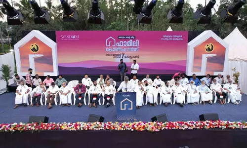 കുടുംബ സംവിധാനം ഭദ്രമായാല്‍ ‘ഹാപ്പിനെസ് സമൂഹം’ യാഥാര്‍ഥ്യമാകും -വിസ്ഡം ഫാമിലി കോണ്‍ഫറന്‍സ്