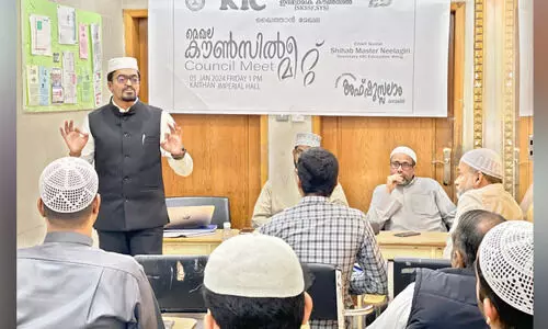 കെ.​ഐ.​സി ഖൈ​ത്താ​ൻ മേ​ഖ​ല വാ​ർ​ഷി​ക കൗ​ൺ​സി​ൽ മീ​റ്റ്