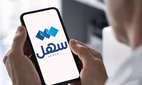 സ​ഹ​ൽ ആ​പ് കൂ​ടു​ത​ല്‍ ജ​ന​കീ​യ​മാ​കു​ന്നു; 30 ദ​ശ​ല​ക്ഷം സേ​വ​ന ഇ​ട​പാ​ടു​ക​ള്‍ പൂ​ര്‍ത്തി​യാ​ക്കി