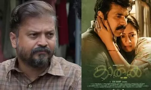 Director Gautham Vasudev Menon appreciated mammootty movie  Kaathal Actor Sudhi kozhicode