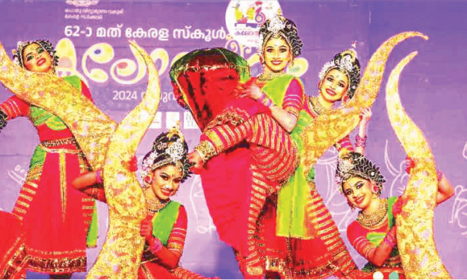 kerala school kalolsavam 2024