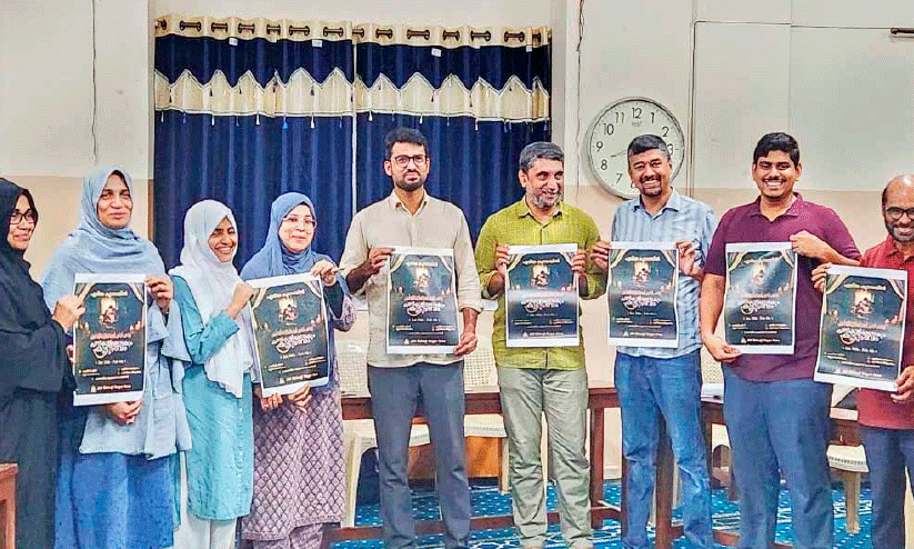 poster release poster release