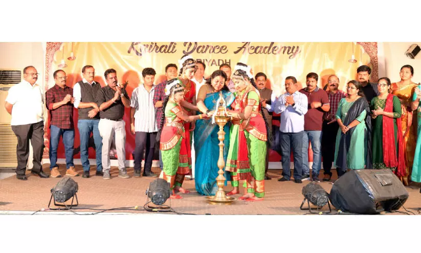 കൈ​ര​ളി ഡാ​ൻ​സ് അ​ക്കാ​ദ​മി പ​ത്താ​മ​ത് വാ​ർ​ഷി​ക​മാ​ഘോ​ഷി​ച്ചു