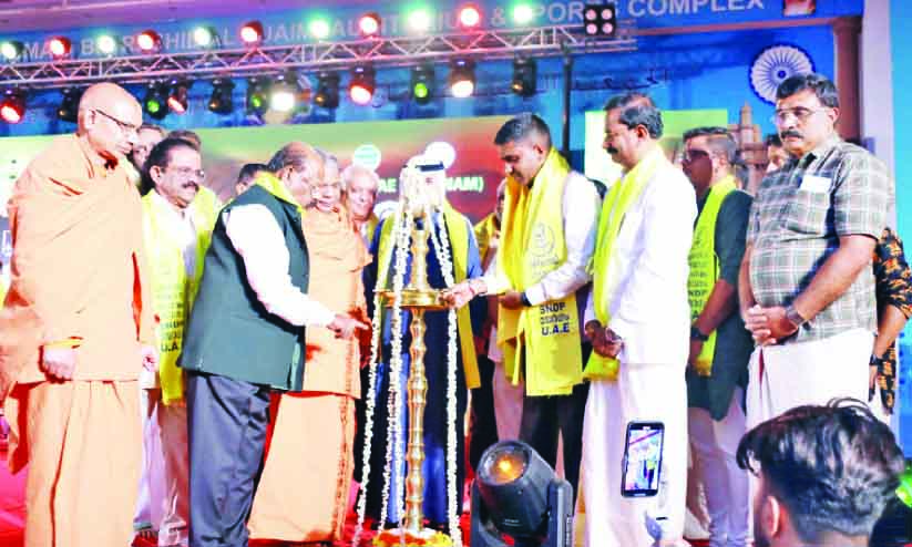 ശിവഗിരി തീർഥാടനം സംഘടിപ്പിച്ചു ശിവഗിരി തീർഥാടനം സംഘടിപ്പിച്ചു