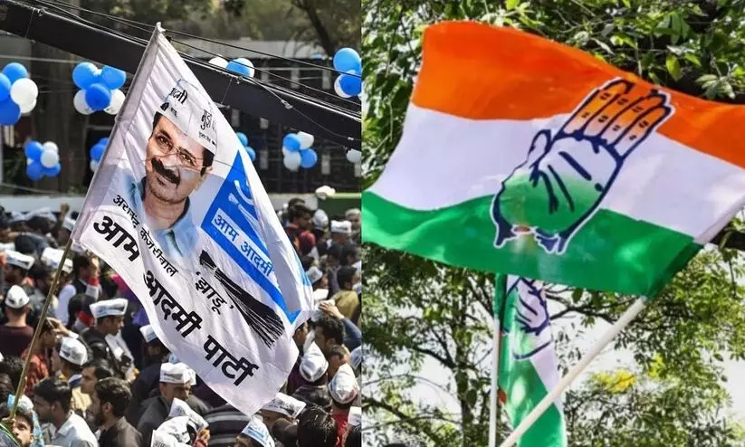 ഡൽഹിയിൽ മൂന്നും പഞ്ചാബിൽ ആറും സീറ്റുകൾ കോൺഗ്രസിന് നൽകാം; പകരം ഗുജറാത്ത്, ഹരിയാന, ഗോവ സംസ്ഥാനങ്ങളിൽ സീറ്റുകൾ വേണമെന്ന് ആം ആദ്മി ഡൽഹിയിൽ മൂന്നും പഞ്ചാബിൽ ആറും സീറ്റുകൾ കോൺഗ്രസിന് നൽകാം; പകരം ഗുജറാത്ത്, ഹരിയാന, ഗോവ സംസ്ഥാനങ്ങളിൽ സീറ്റുകൾ വേണമെന്ന് ആം ആദ്മി