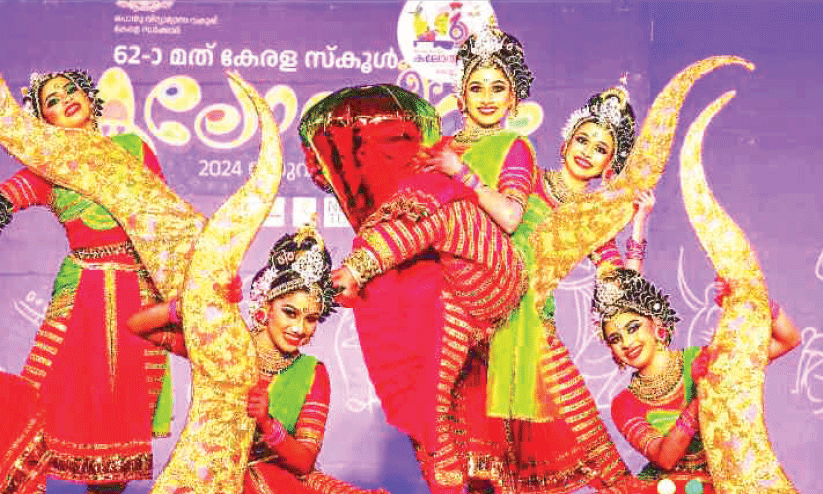 kerala school kalolsavam 2024