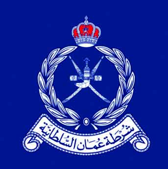 ആർ.ഒ.പി ജീവനക്കാർക്ക് നാളെ അവധി ആർ.ഒ.പി ജീവനക്കാർക്ക് നാളെ അവധി