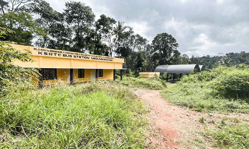 ksrtc garage ksrtc garage