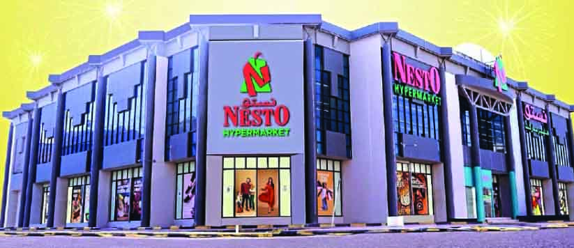 മു​ഹ​റ​ഖ്​ നെ​സ്​​റ്റോ ഹൈ​പ്പ​ർ മാ​ർ​ക്ക​റ്റ്​ ഉ​ദ്​​ഘാ​ട​നം നാ​ളെ