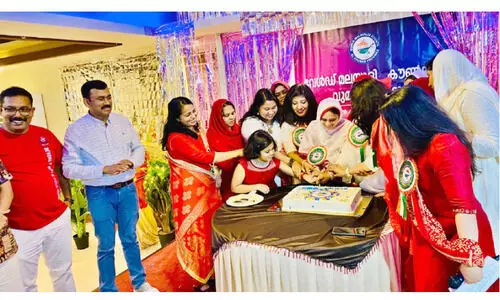 വേൾഡ് മലയാളി കൗൺസിൽ വുമൺസ് ഫോറം ‘വിൻറർ ബാഷ്’ സംഘടിപ്പിച്ചു വേൾഡ് മലയാളി കൗൺസിൽ വുമൺസ് ഫോറം ‘വിൻറർ ബാഷ്’ സംഘടിപ്പിച്ചു