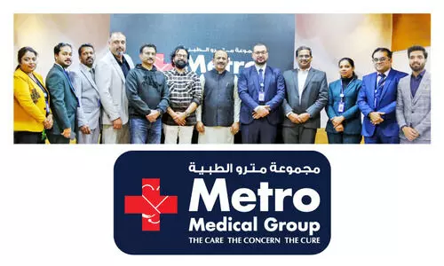 മെ​ട്രോ മെ​ഡി​ക്ക​ൽ ഗ്രൂ​പ് പു​തി​യ ലോ​ഗോ പ്ര​കാ​ശ​നം ചെ​യ്തു