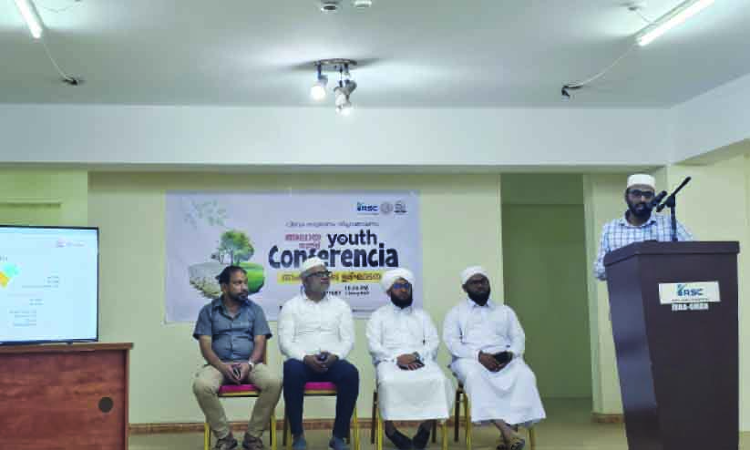 രി​സാ​ല സ്റ്റ​ഡി സ​ർ​ക്കി​ൾ ‘യൂ​ത്ത് കോ​ൺ​ഫ​റ​ൻ​സി​യ​ക​ൾ​ക്ക് തു​ട​ക്കം