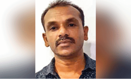 സെ​യ്ത്