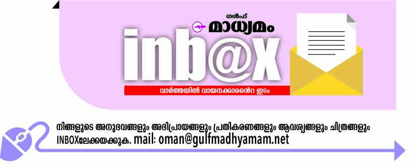 പ​ര​സ്യ​ങ്ങ​ളു​ടെ വ​ല​യ​ത്തി​ല്‍ കു​ടു​ങ്ങി ജീ​വി​തം ക​ള​യ​രു​ത്