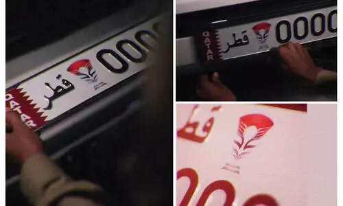 ഏഷ്യൻ കപ്പ് ലോഗോ നമ്പർ പ്ലേറ്റുകൾ റെഡി