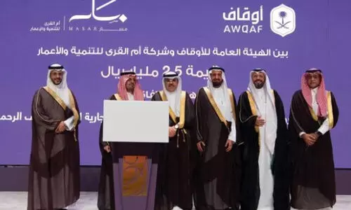 ഹജ്ജ്, ഉംറ സേവന സമ്മേളനത്തിനും പ്രദർശന മേളക്കും പ്രൗഢ തുടക്കം