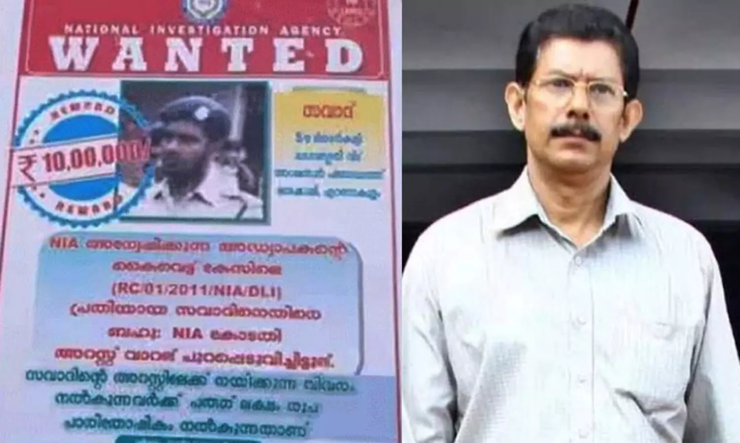 അധ്യാപകന്‍റെ കൈവെട്ടിയ കേസ്: ഒന്നാം പ്രതി റിമാൻഡിൽ