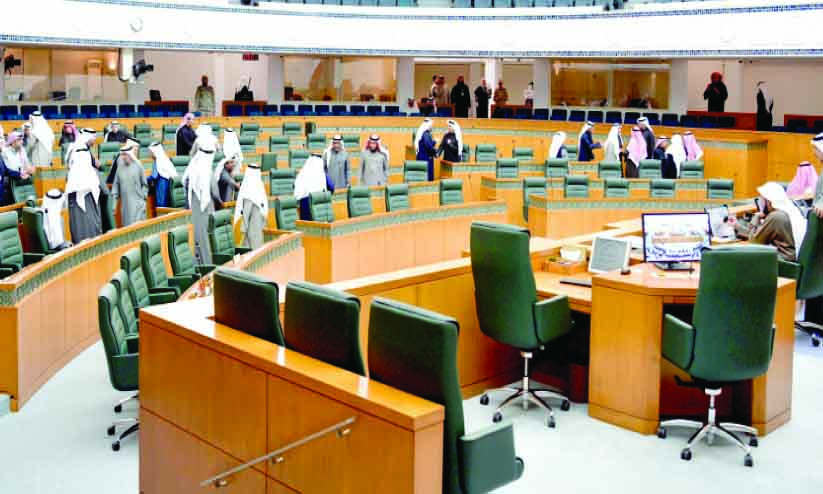 ദേശീയ അസംബ്ലി സമ്മേളനം മാറ്റിവെച്ചു ദേശീയ അസംബ്ലി സമ്മേളനം മാറ്റിവെച്ചു