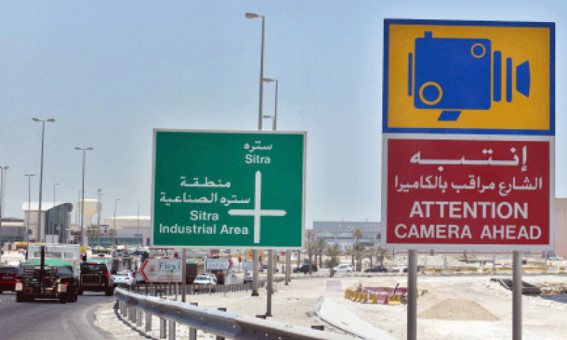 ഗതാഗതനിയമ ലംഘനം; ഇനി കടുത്ത ശിക്ഷ