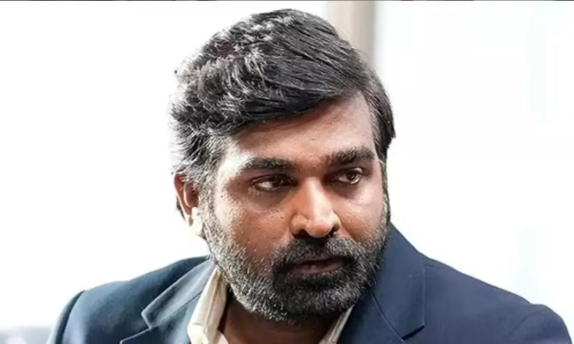 Vijay Sethupathi talks about being body-shamed: Thanks to my audience