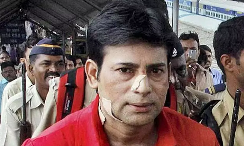 Abu Salem