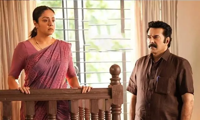 So much lost in translation kaathal So much lost in translation kaathal